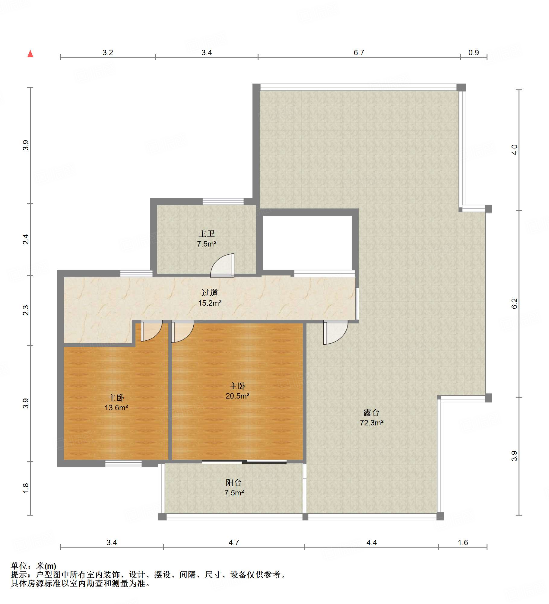 鲁能领秀城漫山香墅天麓