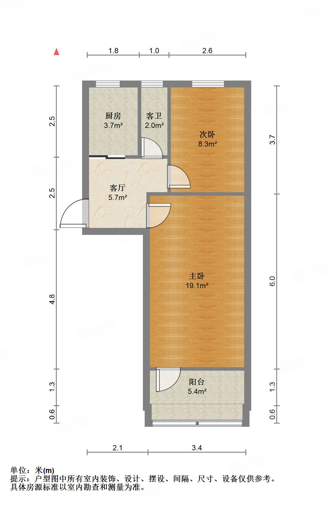 明星小区(槐荫)