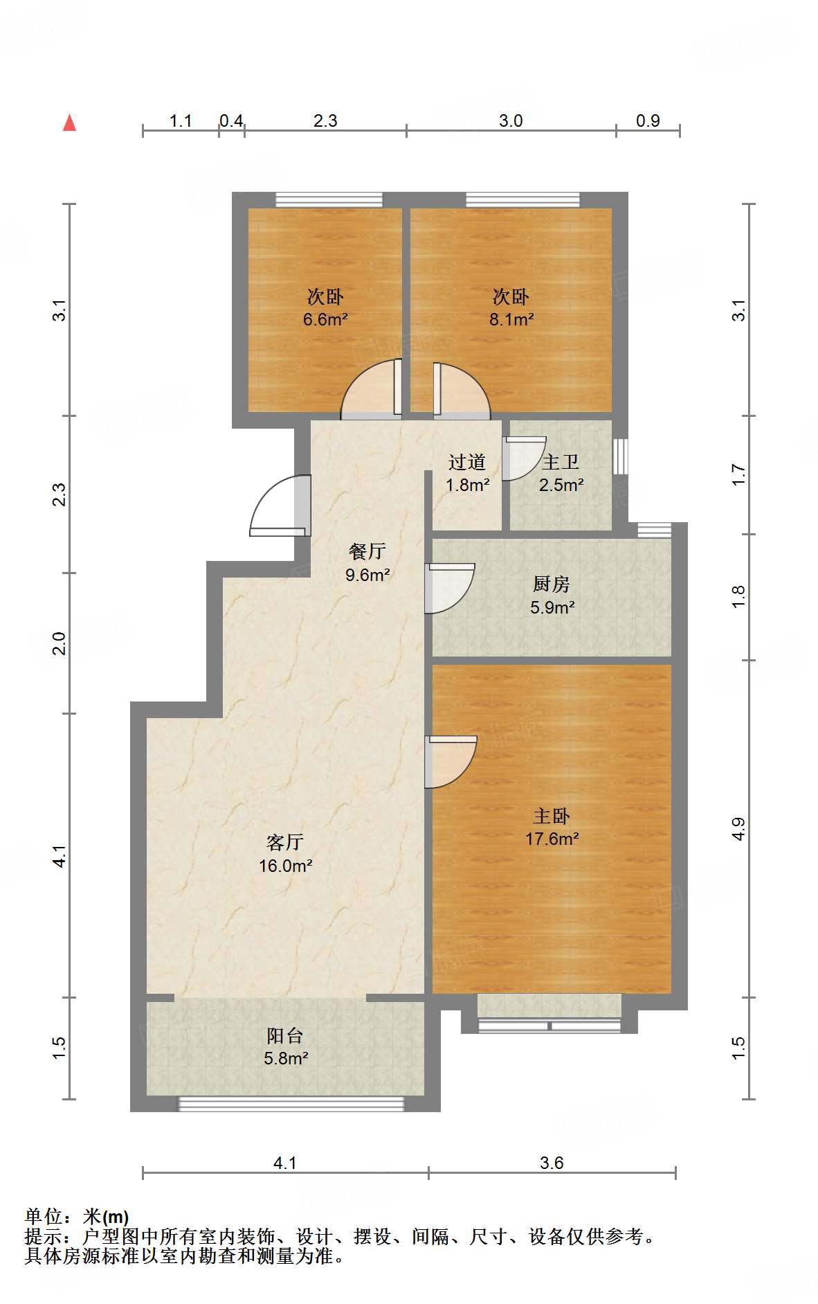 华润仰山云栖径