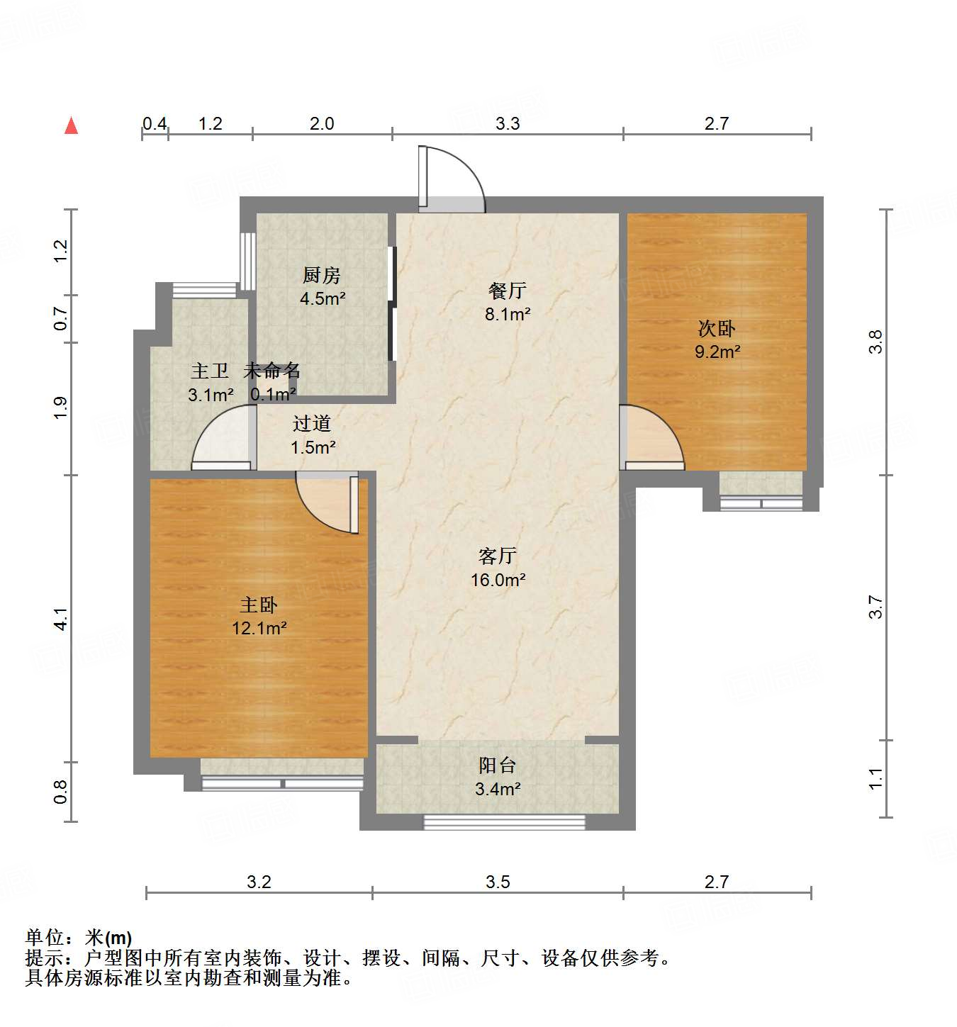 中海国际社区（雍景郡B3）
