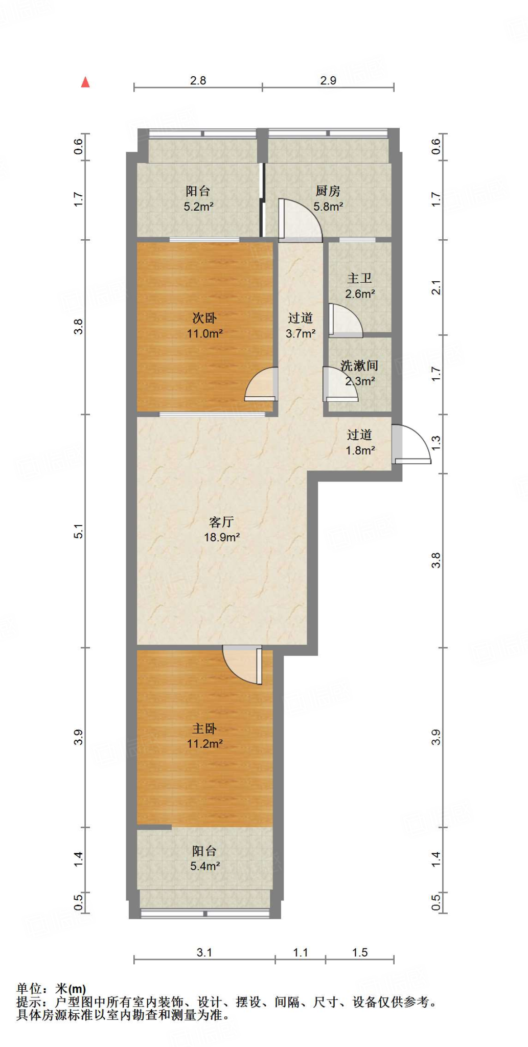 无影山中路单位宿舍