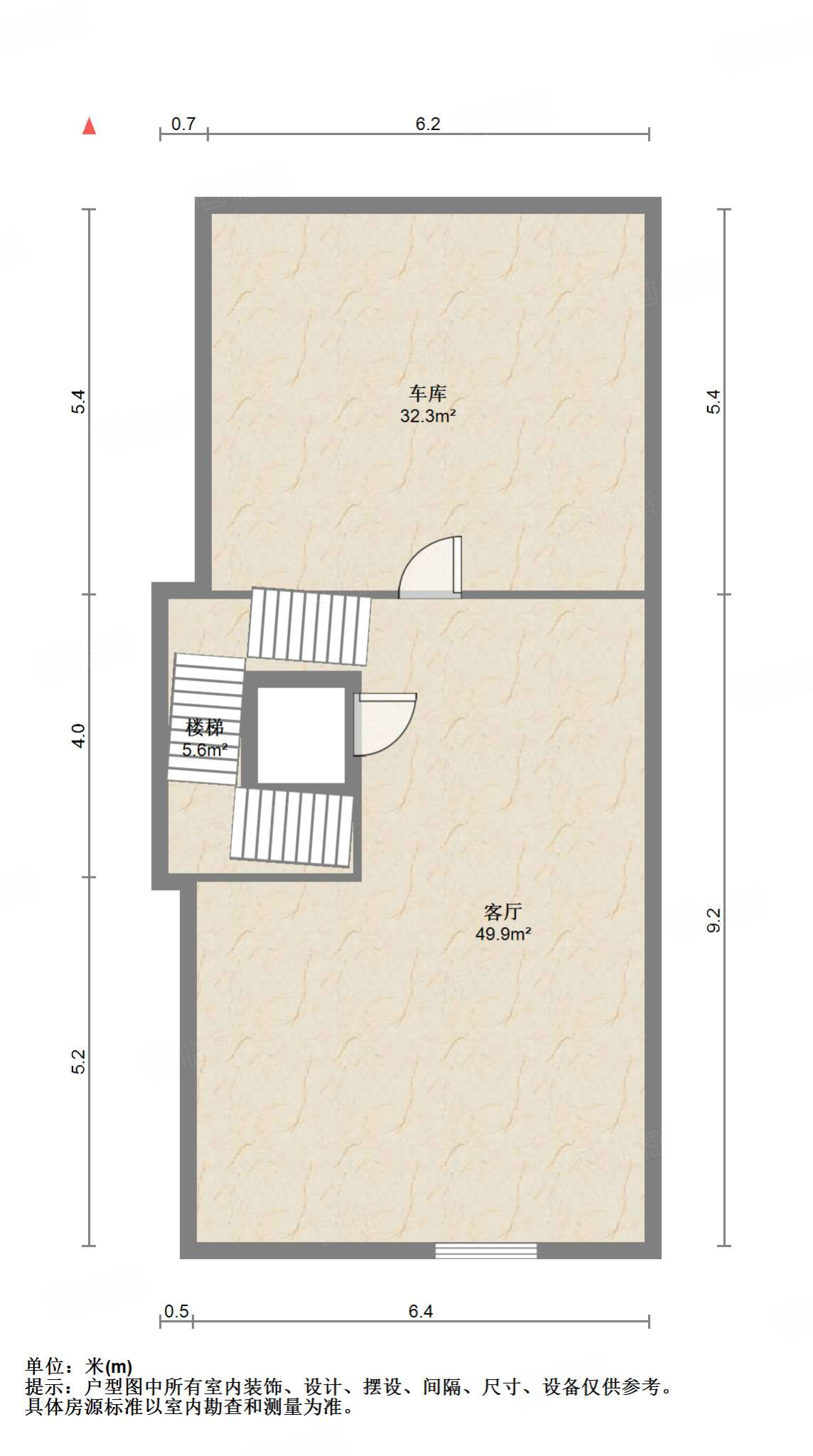 银丰唐郡牡丹园