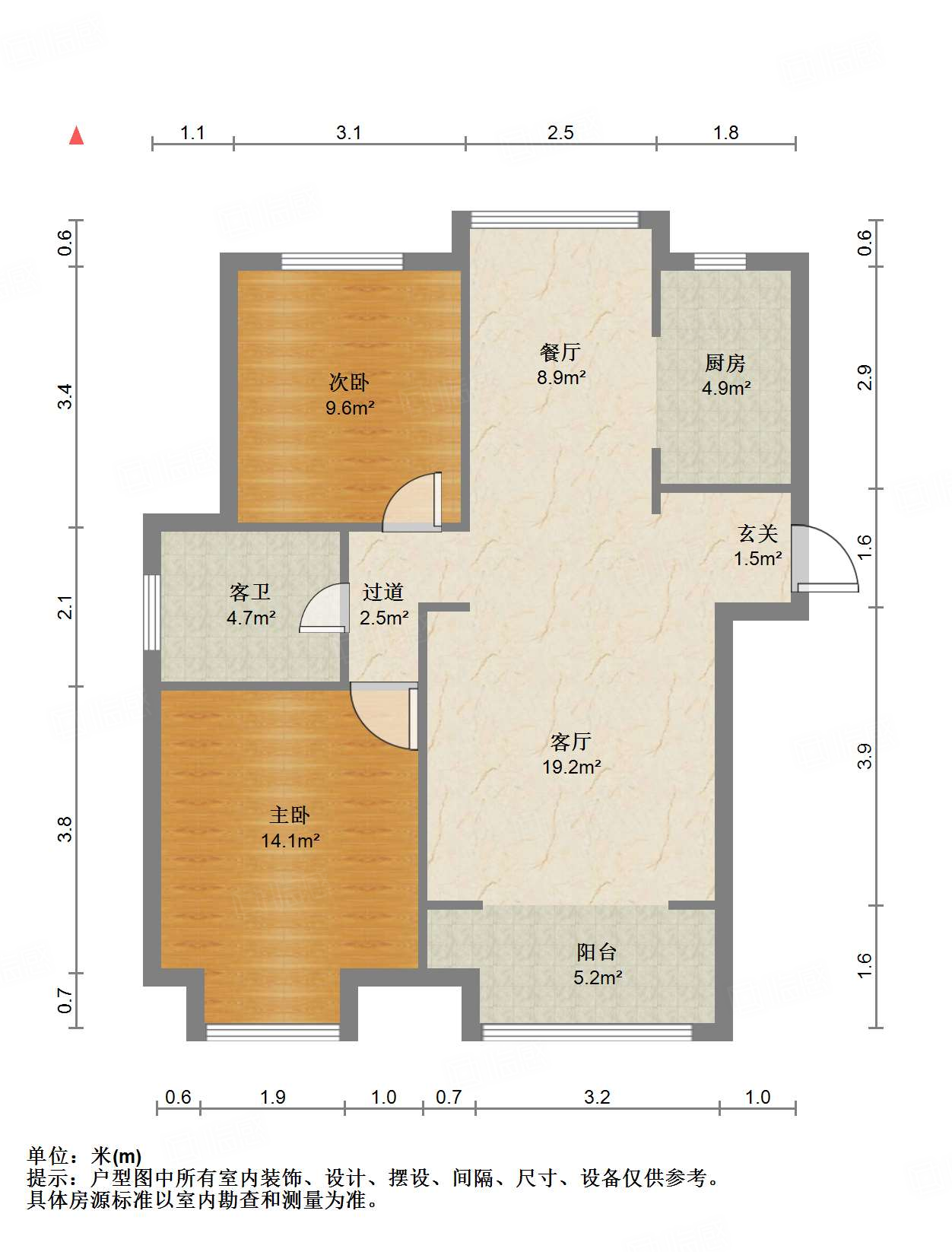 绿地中央广场四区