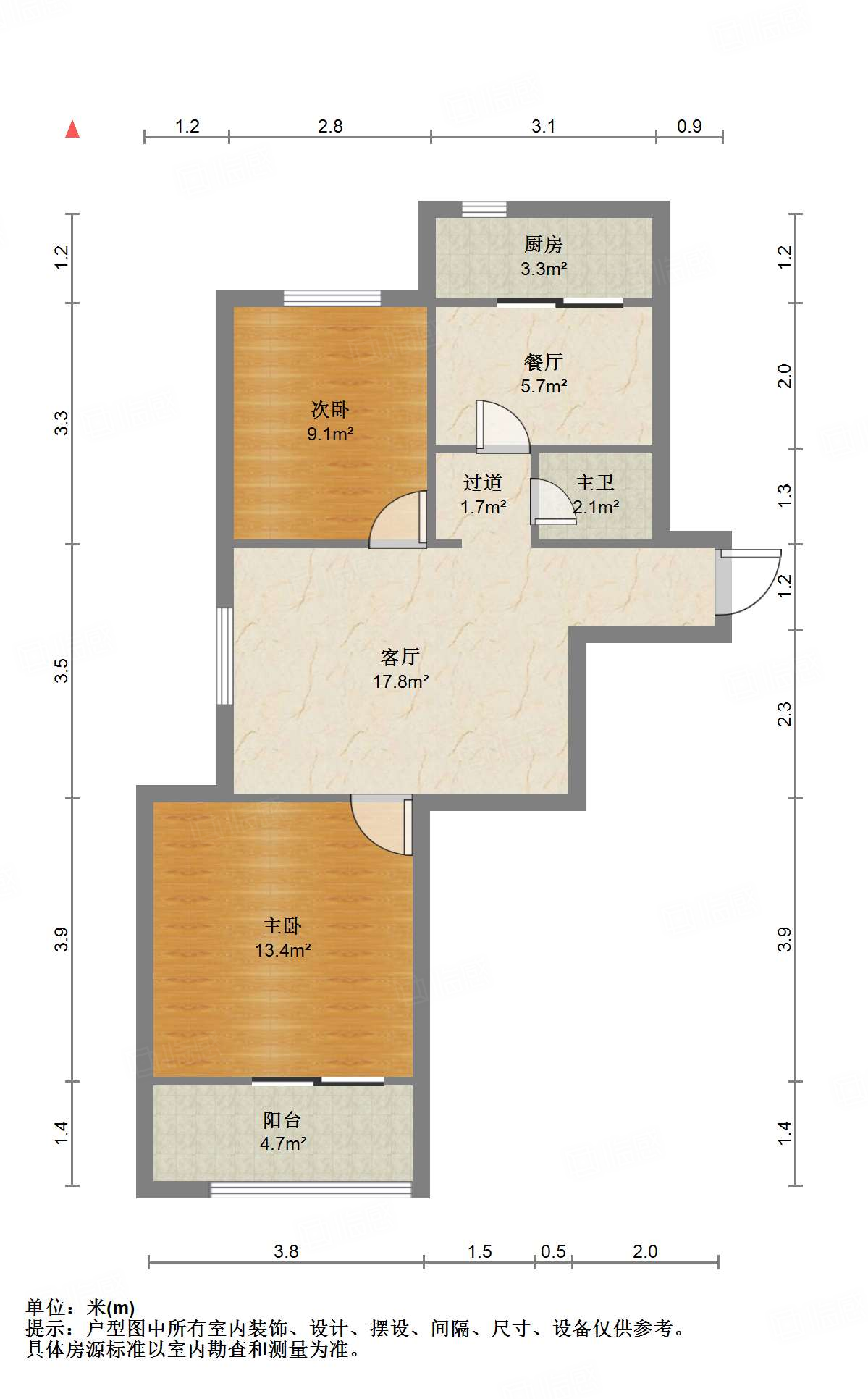 山东省新华书店宿舍