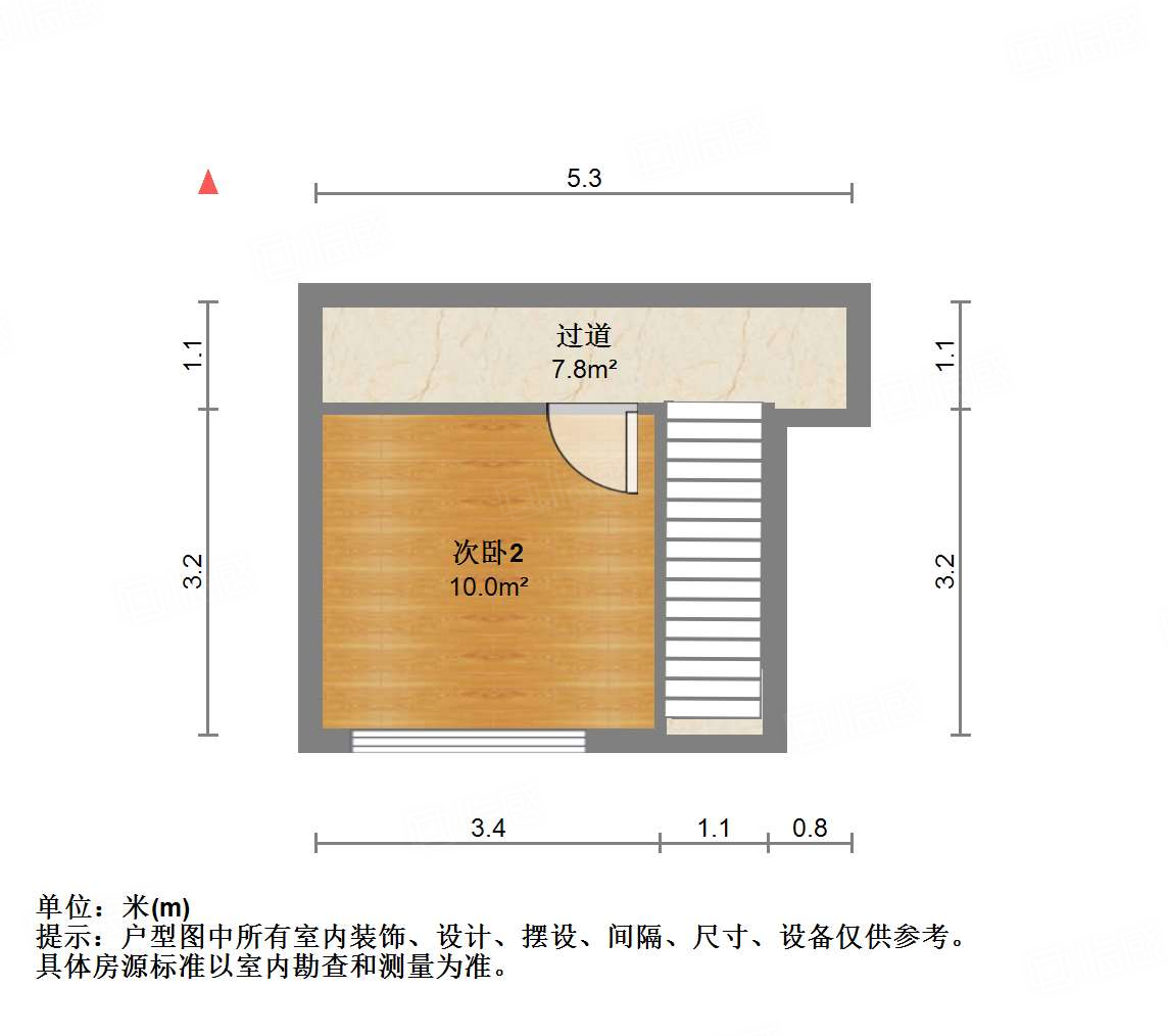 鲁能领秀城漫山香墅天麓一期