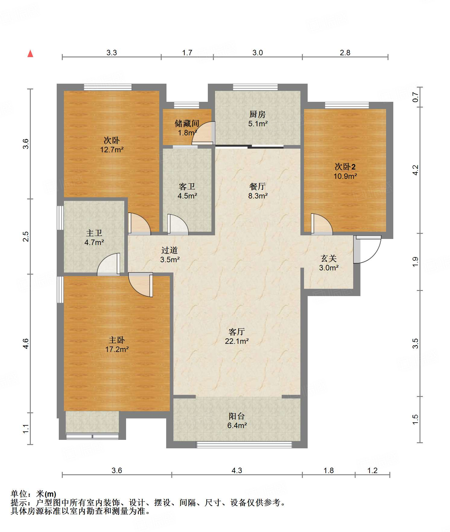 中建长清湖乐园