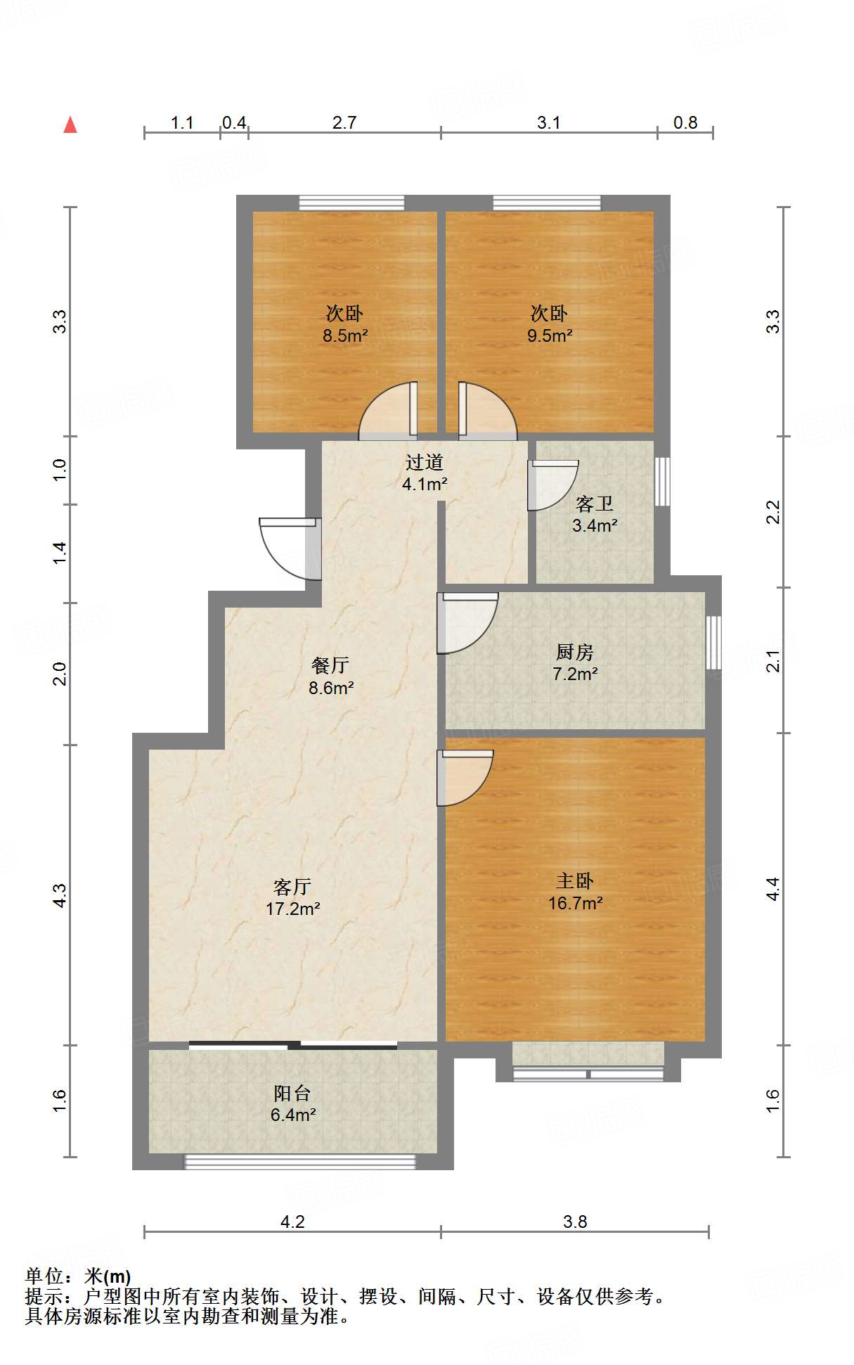 华润仰山云栖径