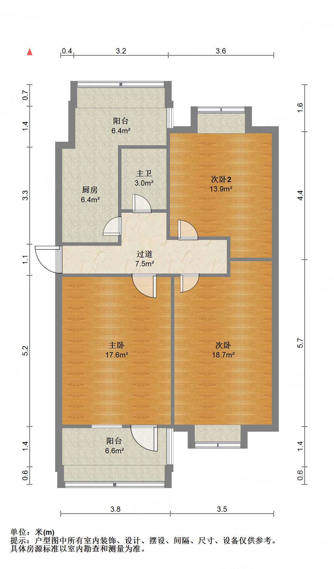 济泺路交通厅宿舍