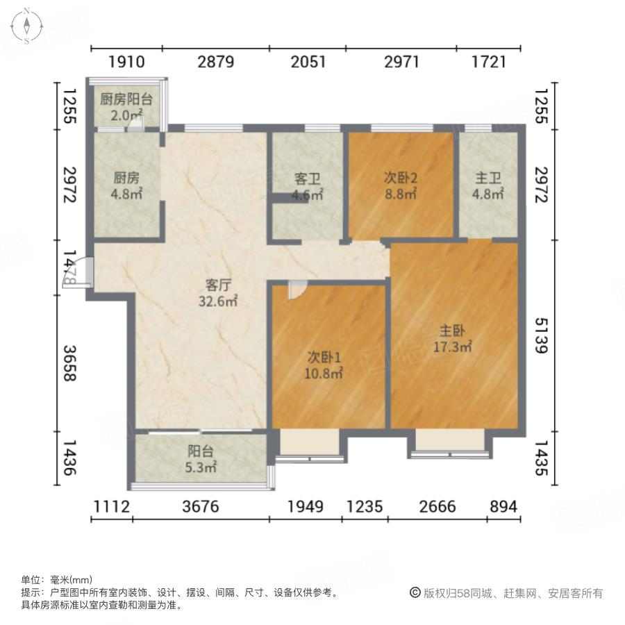 张家港碧桂园3室2厅126.2㎡55万二手房图片