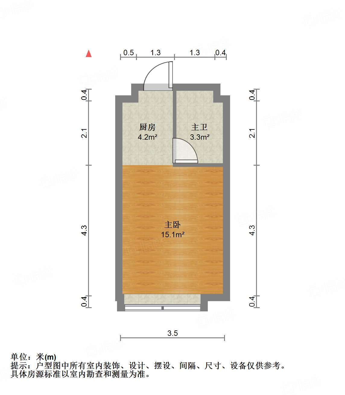 恒大睿城(商住楼)