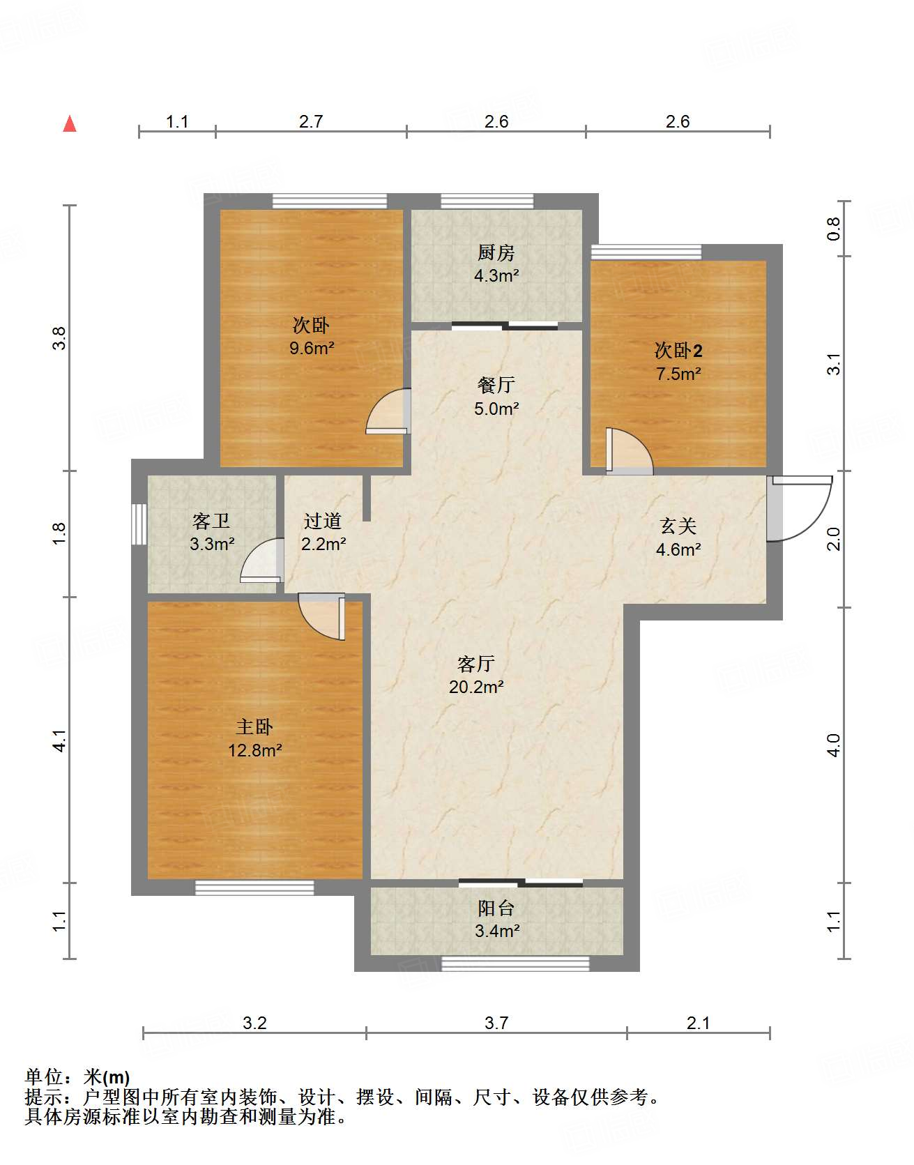 山东高速绿城兰园
