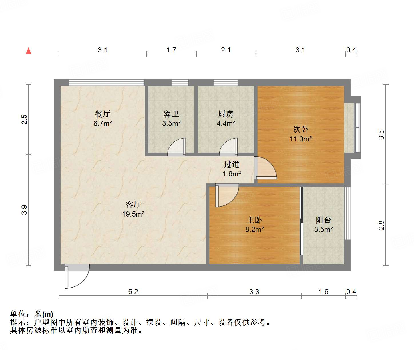 鑫苑国际城市花园