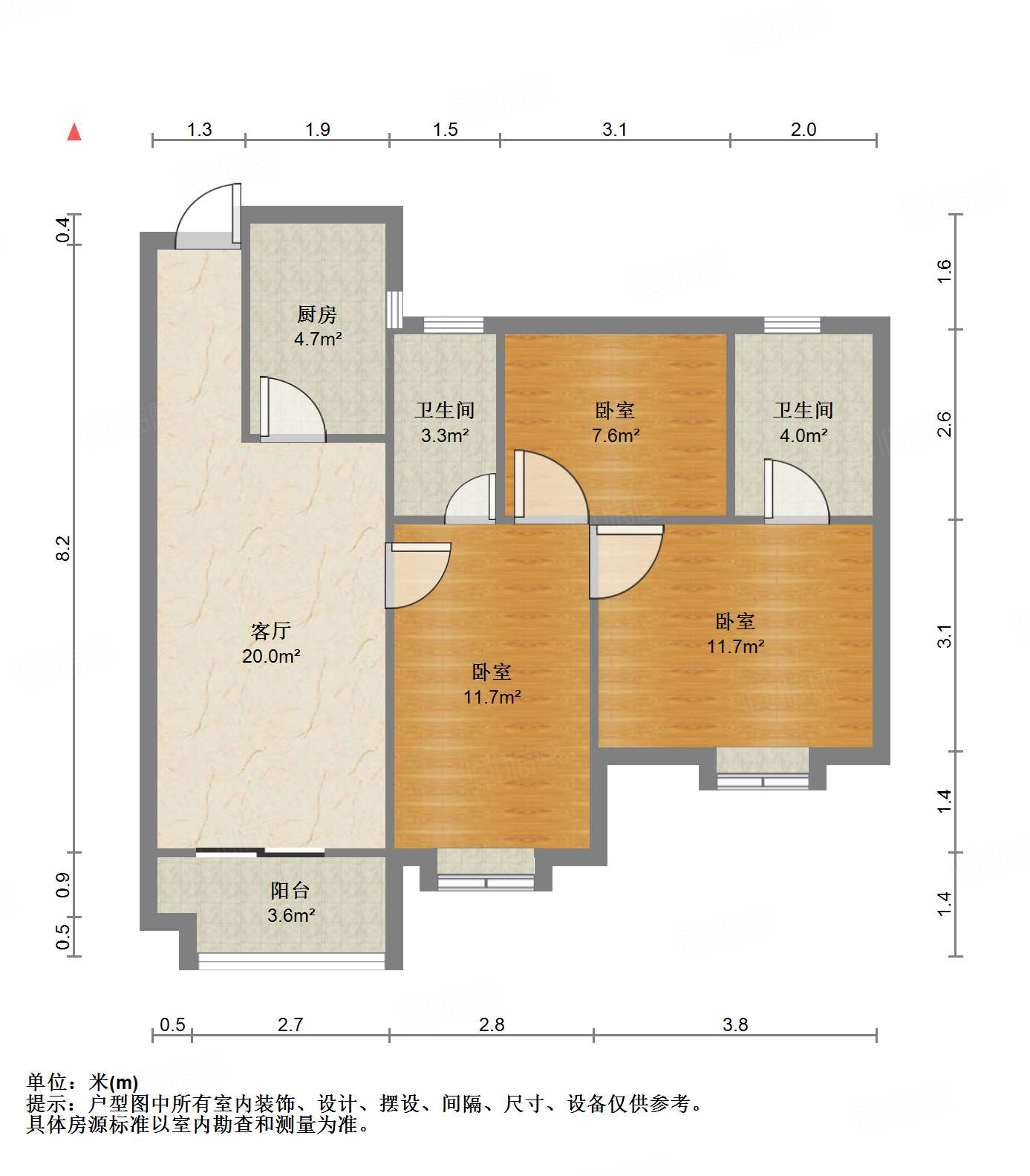 青洲新苑3室2厅90㎡68万二手房图片