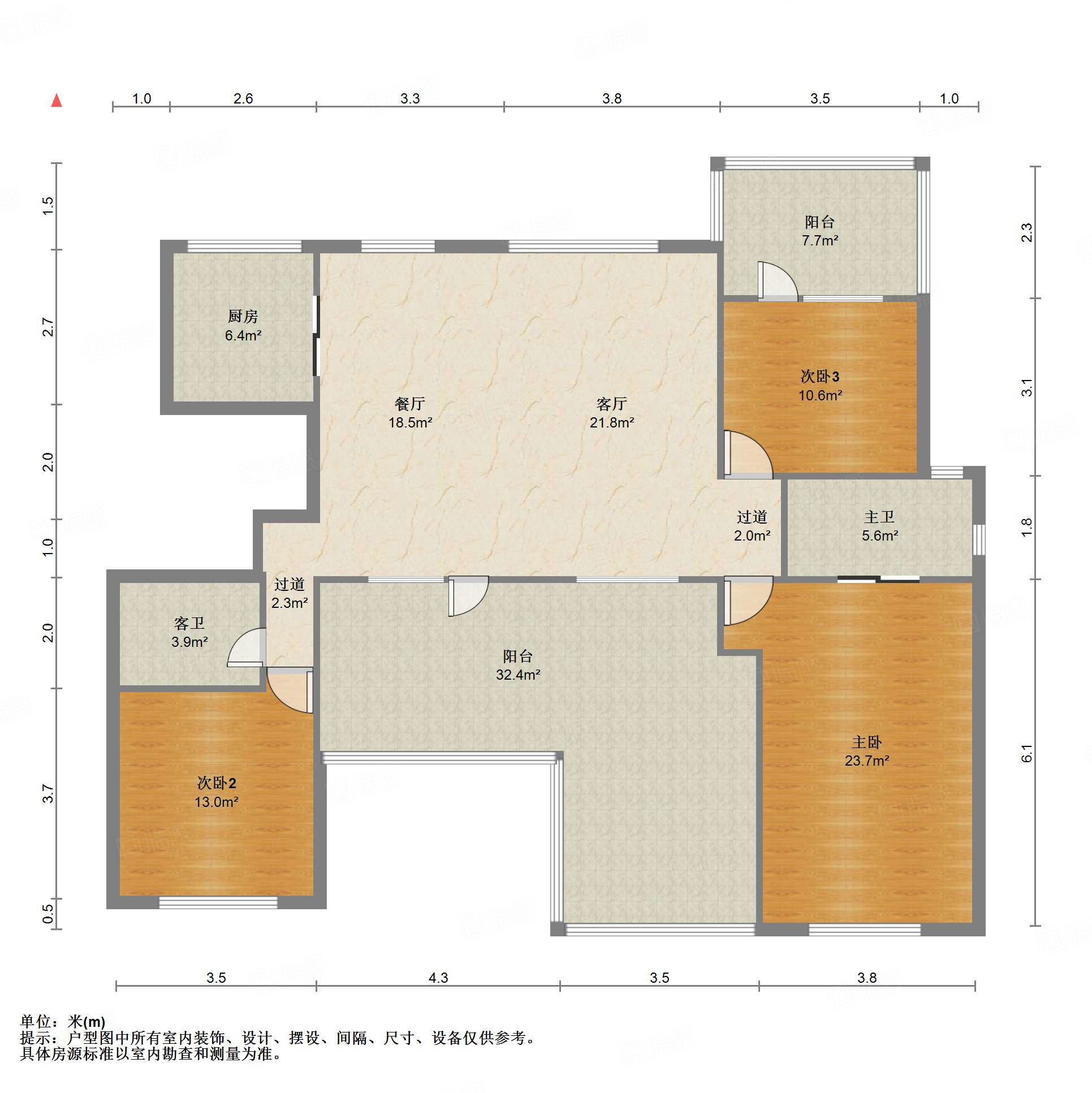 中建长清湖瀛园