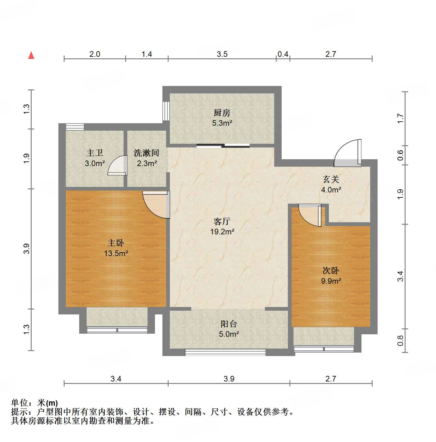 万科金色悦城新著