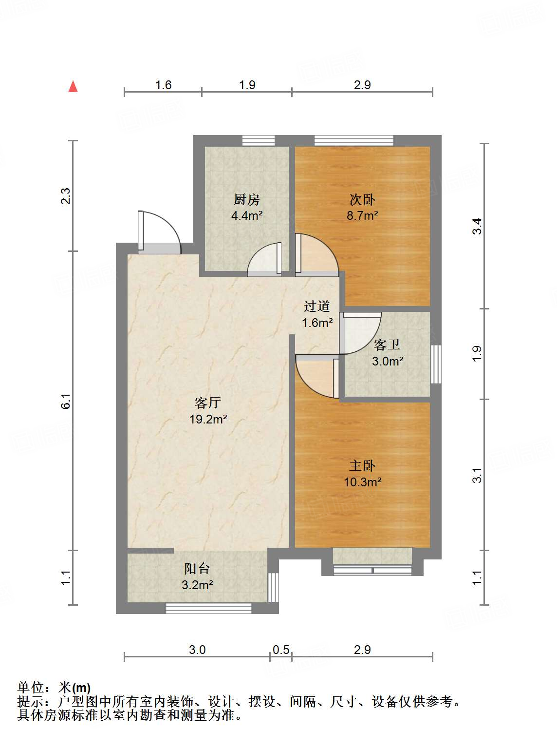 绿地IFC中央公馆