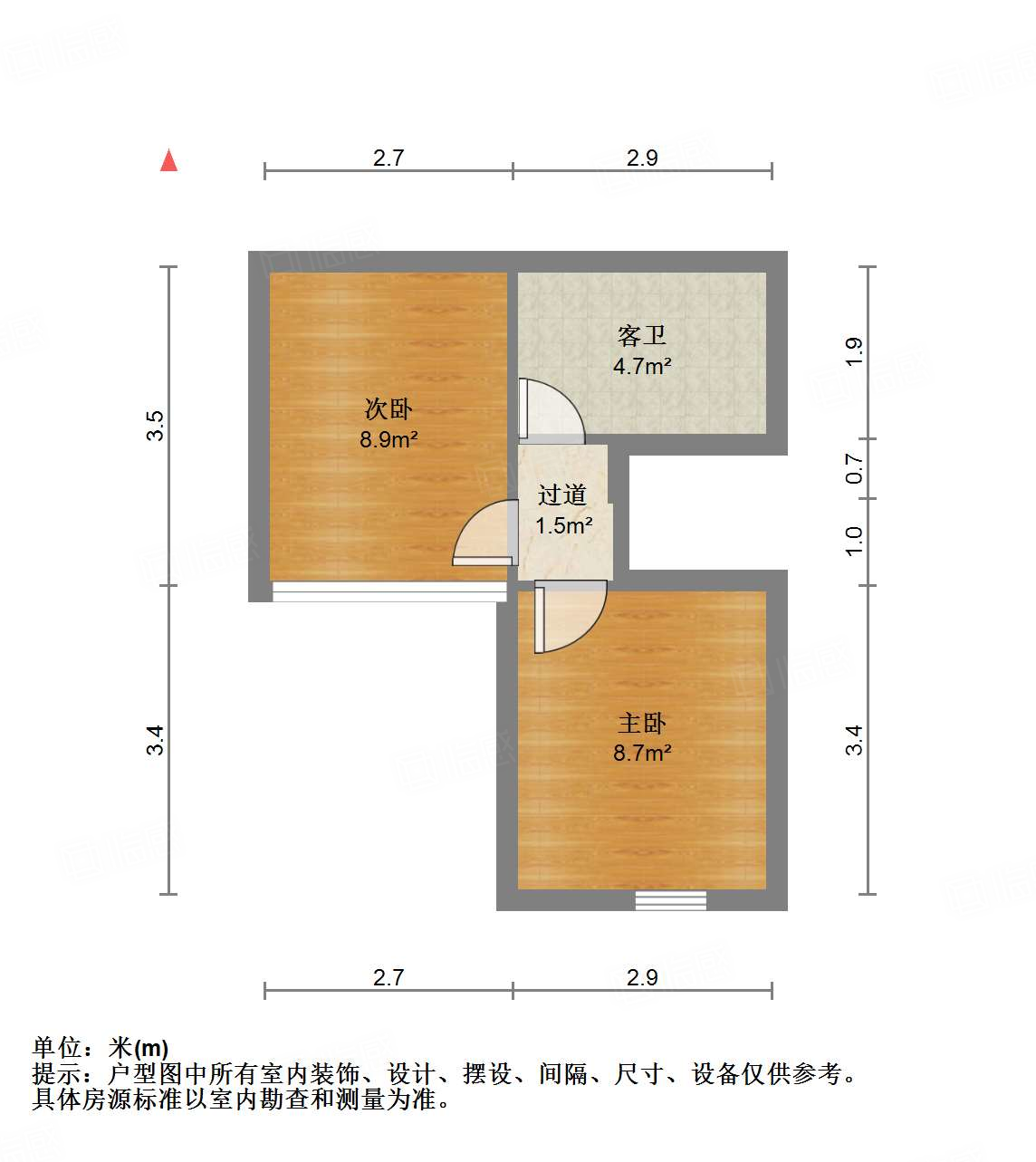 恒大城（商住楼）