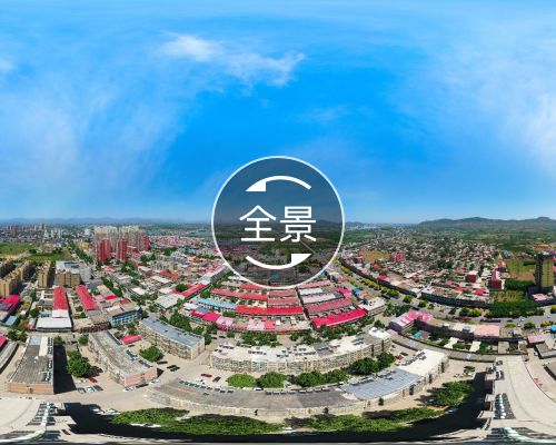 旭东花园(赞皇)