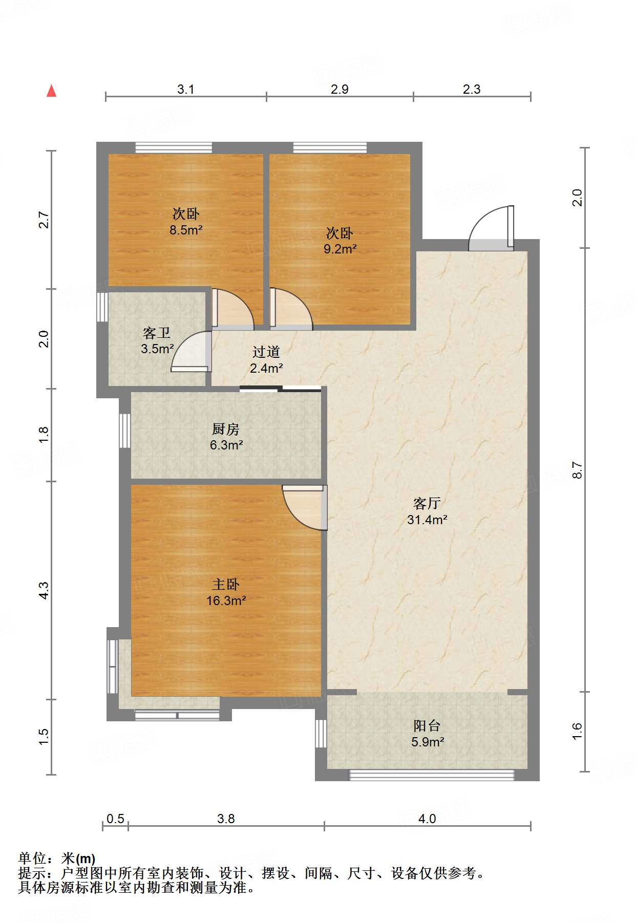 尚东1956（ 尚东花园）