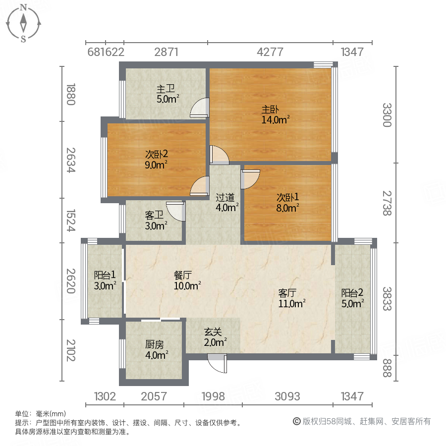 珠海斗门白蕉华发依山郡华发依山郡 3室2厅2卫  电梯房 精装修93平米