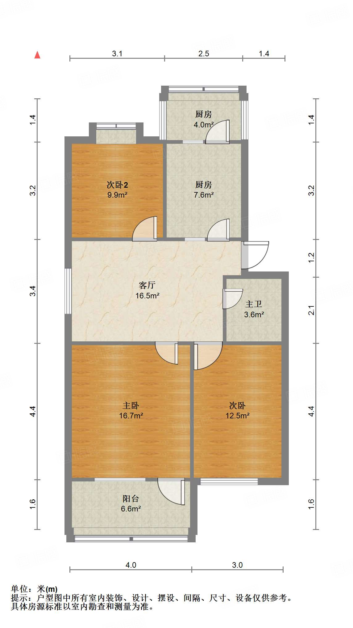 纬一路单位宿舍