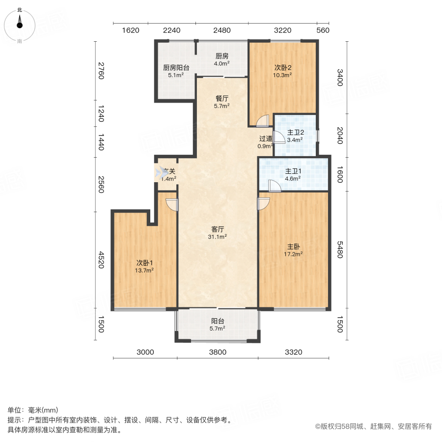 青岛李沧金水路莱茵河畔莱茵河畔 3室0厅0卫