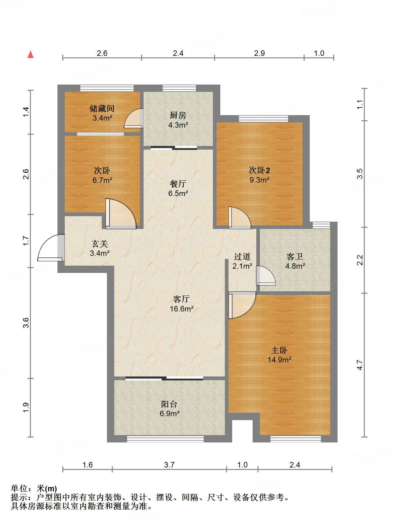 中建长清湖和园