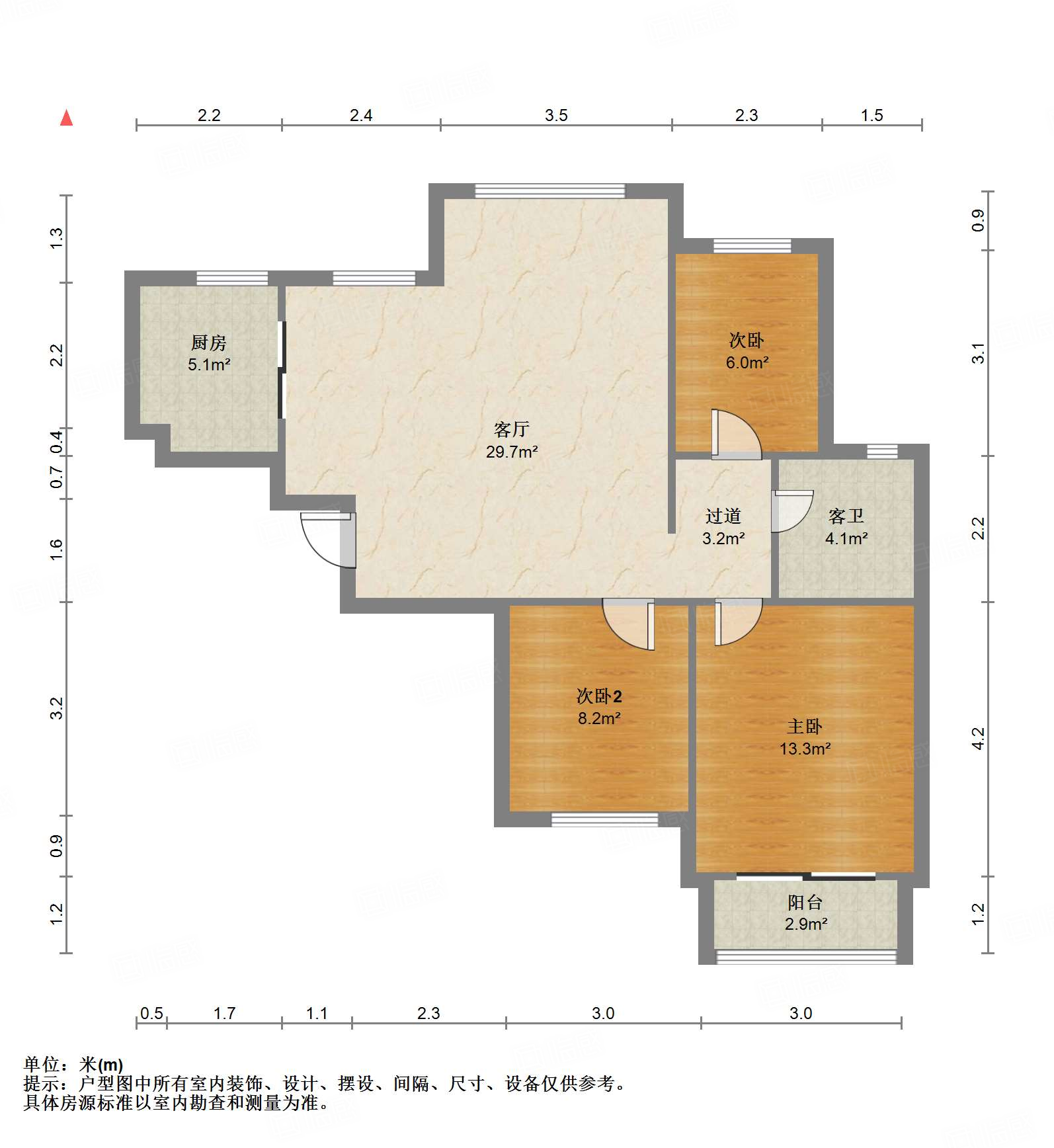 腊山南苑(二区)