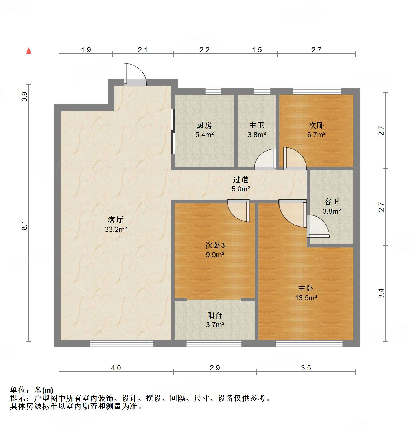 融创文旅城雍锦园