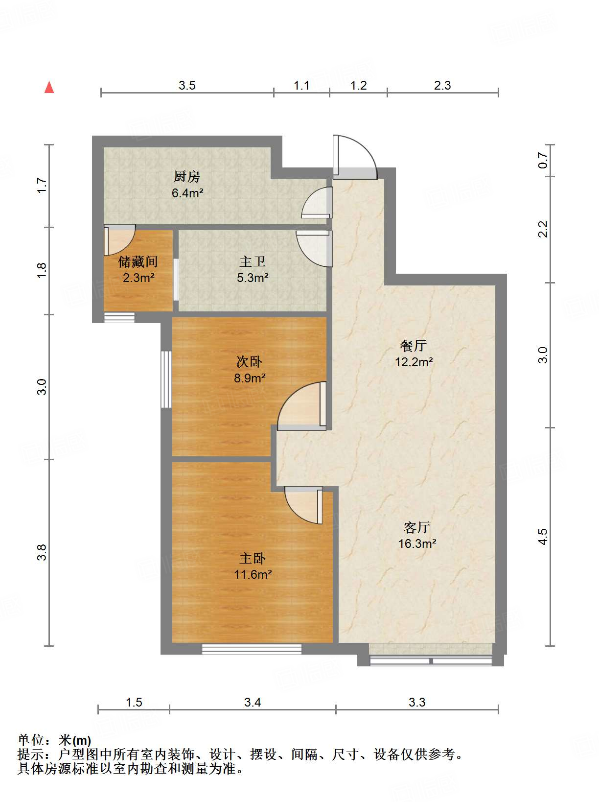 鲁能领秀城中央公园（十七、十八区）