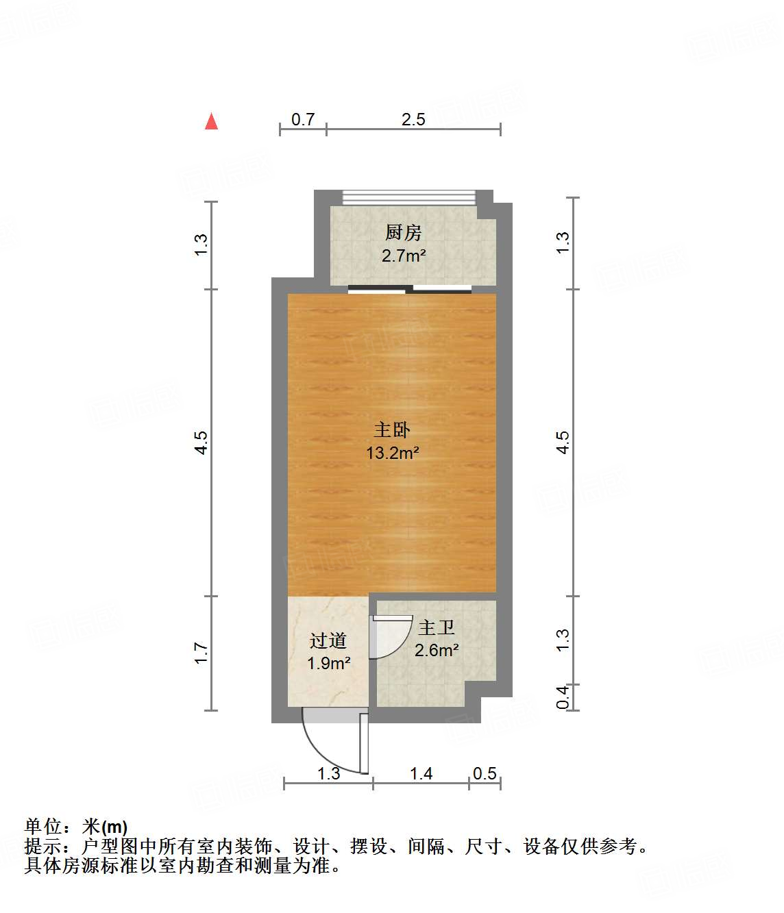 中海国际社区中海国际公馆