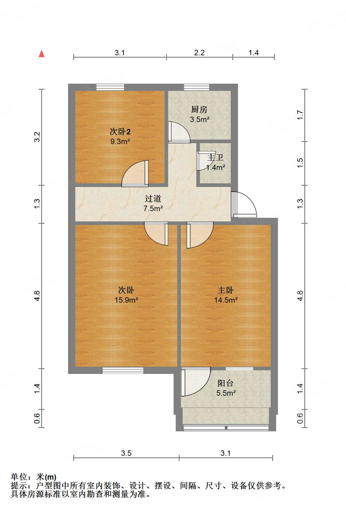 纬一路单位宿舍