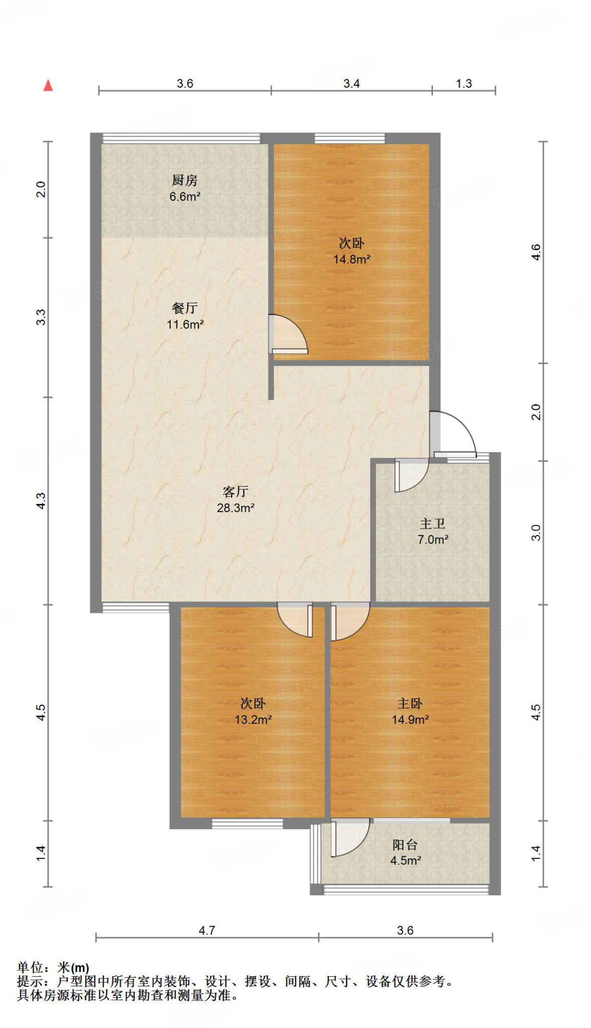 英雄山路中铁十四局宿舍