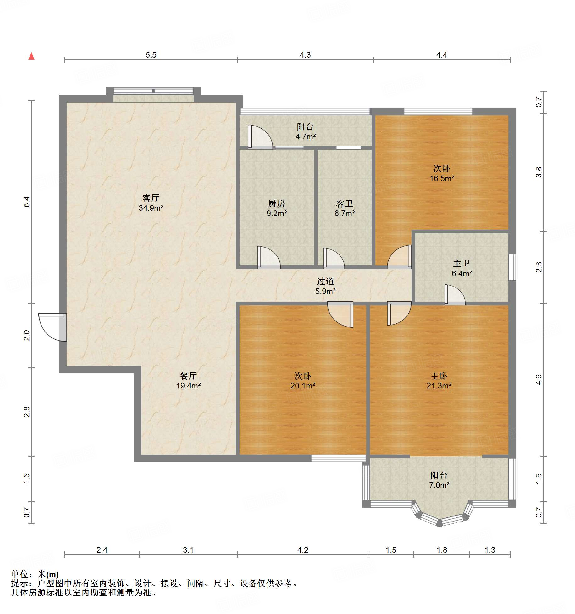 阳光舜城中区五区