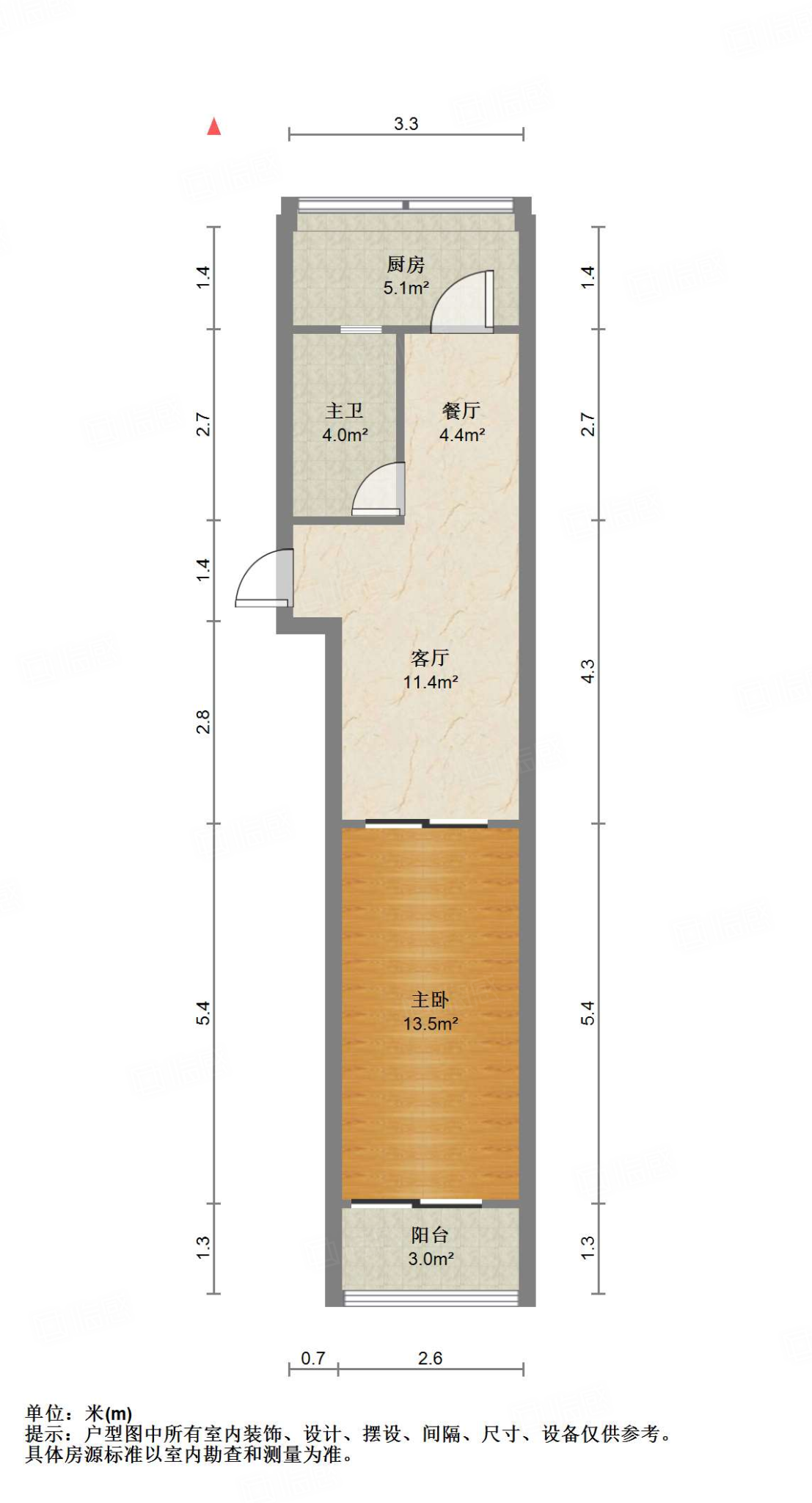 纬一路单位宿舍