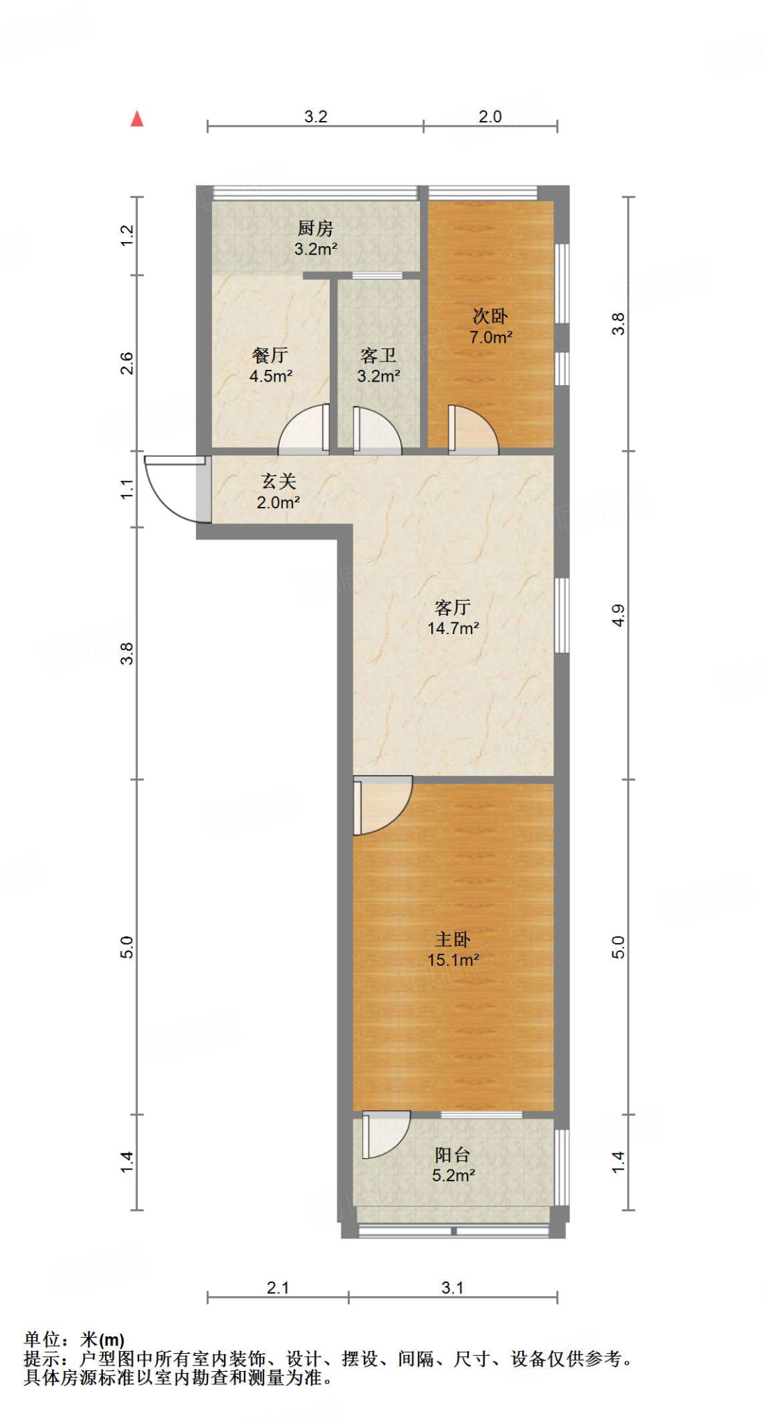明星小区(槐荫)