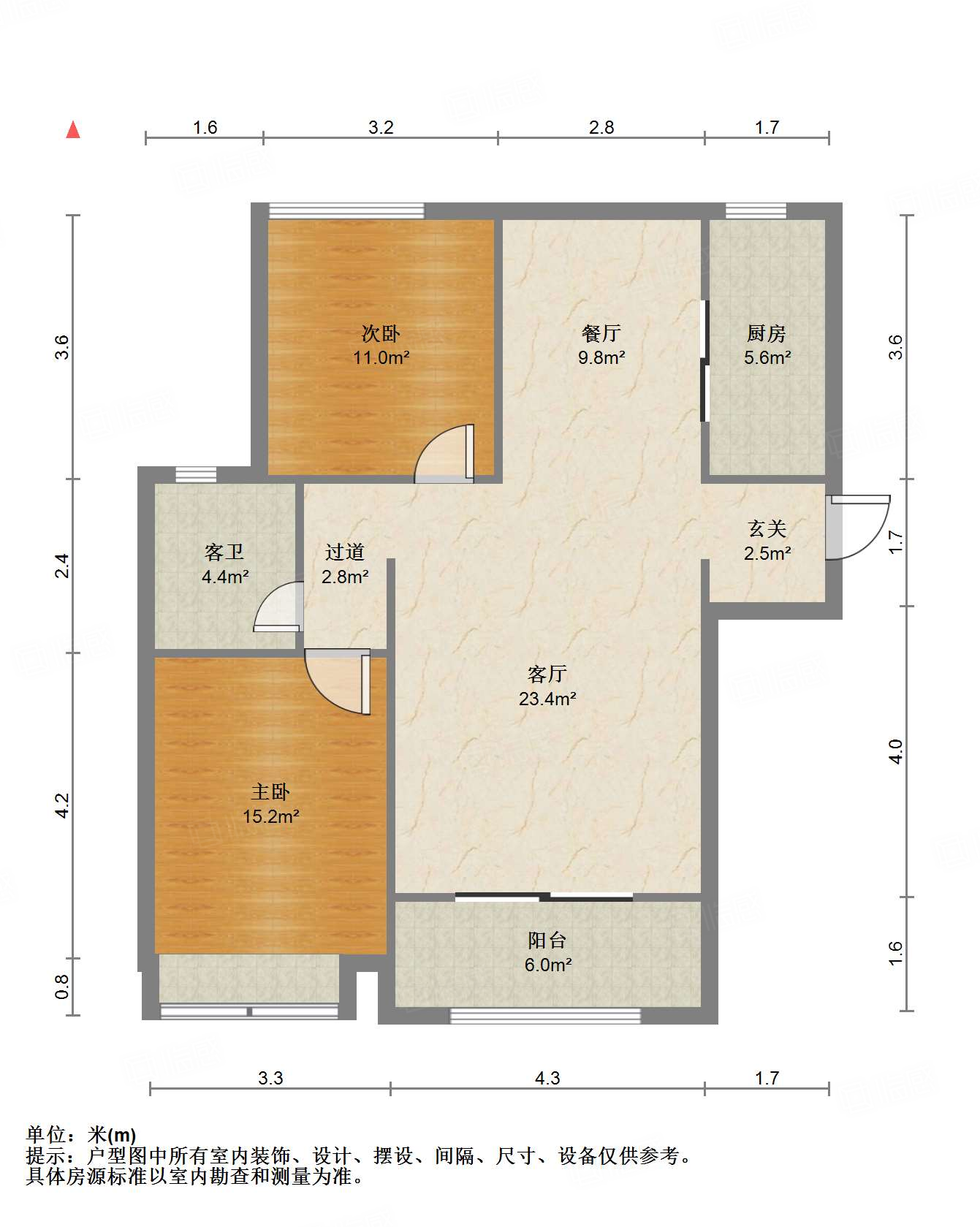 中国铁建国际城