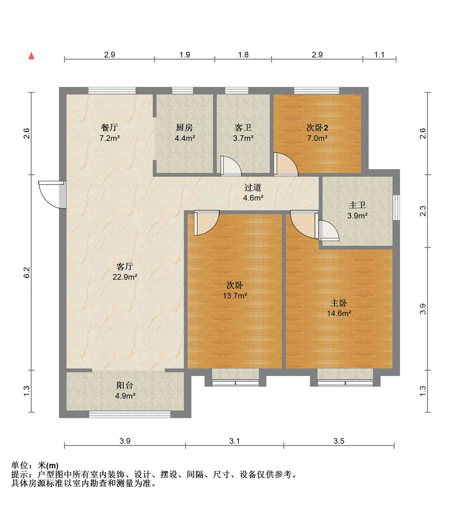 融汇城玫瑰公馆二期