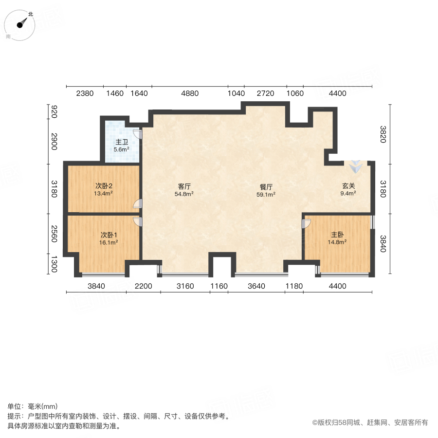 蜀都万达广场3室2厅45㎡15.5万二手房图片