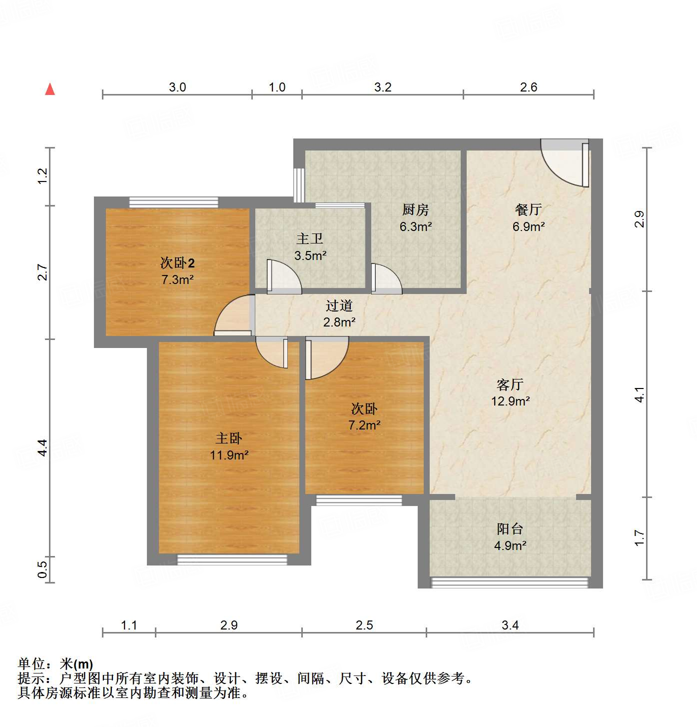 万锦城3室0厅75.6㎡113万二手房图片