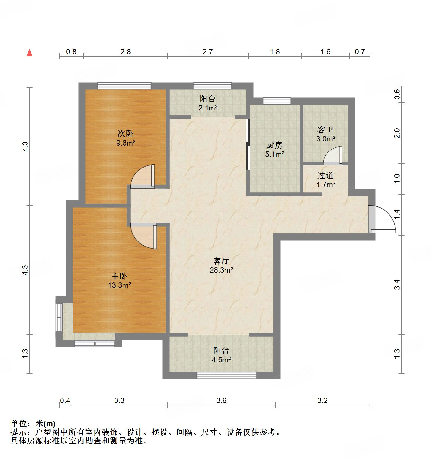 中铁逸都国际兰庭(南区)
