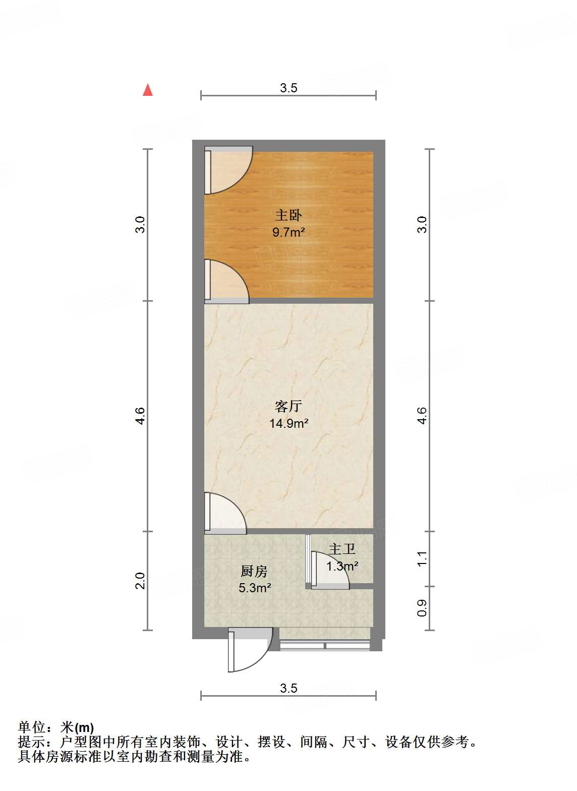 复兴大街单位宿舍