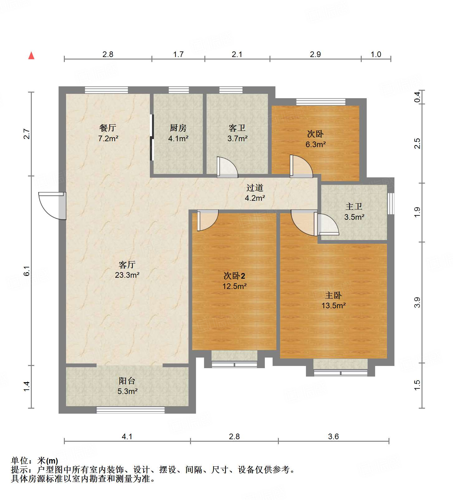 融汇城玫瑰公馆二期
