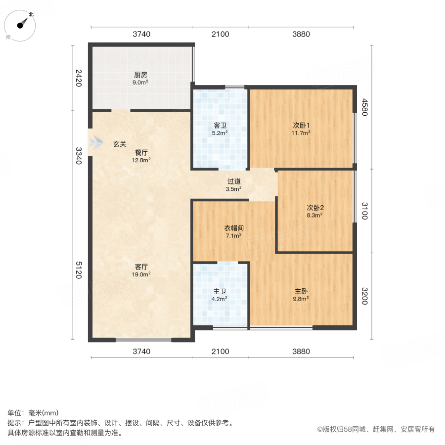 洲际健康城3室2厅117.89㎡60万二手房图片