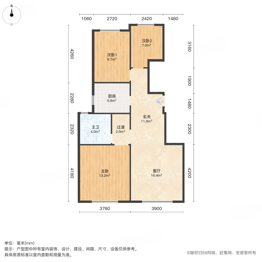 融创运河宸院朗郡园3室1厅98.4㎡61万二手房图片