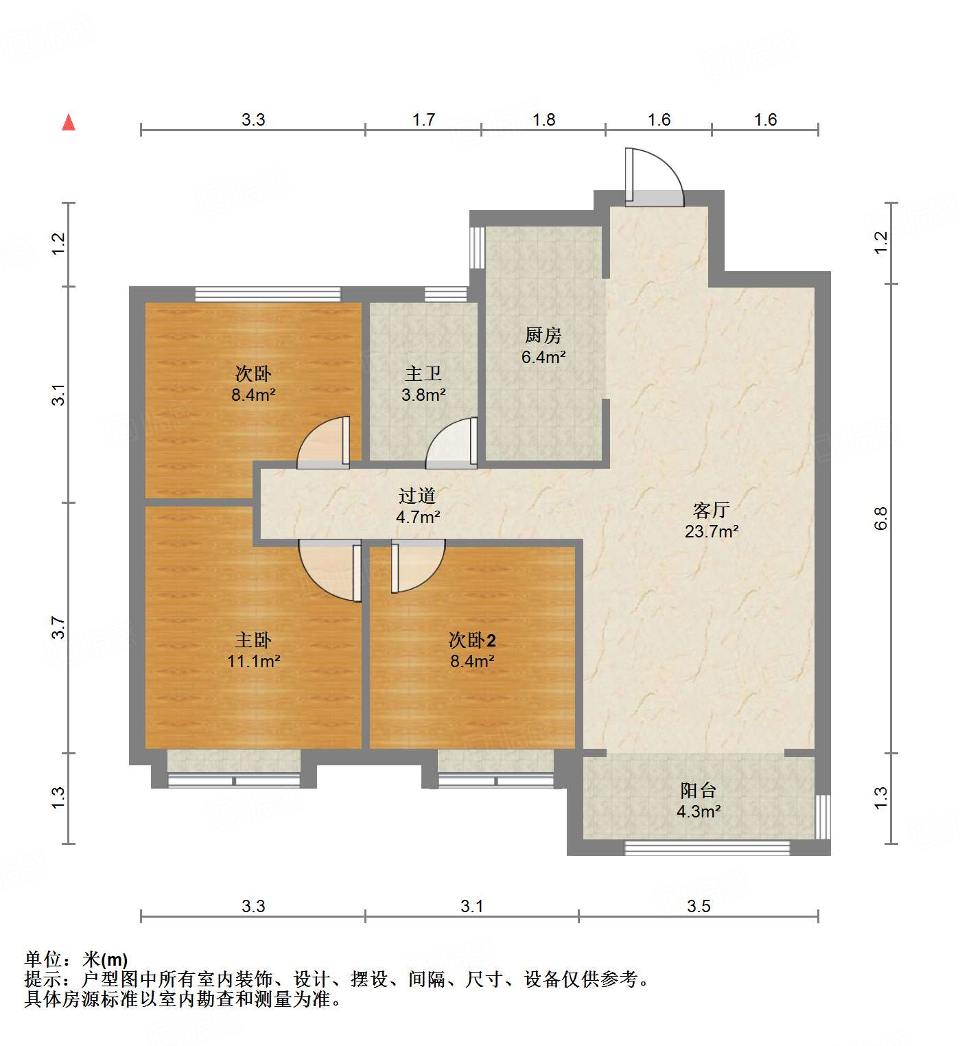 中建蔚蓝之城海棠里