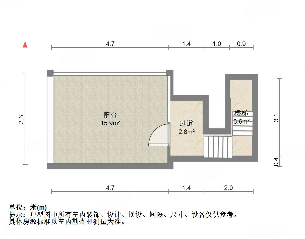 中海奥龙观邸别墅