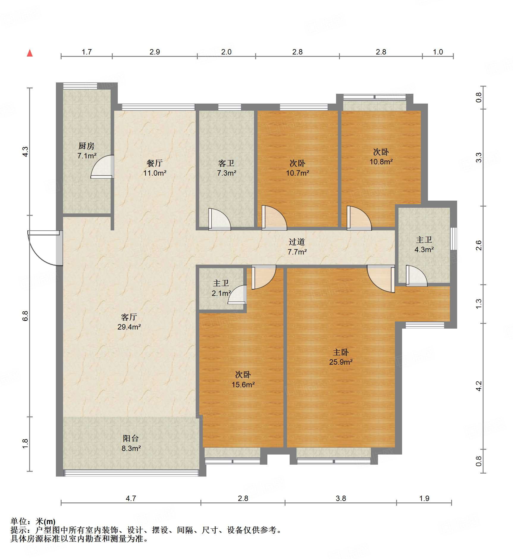 鲁能领秀城中央公园（十七、十八区）
