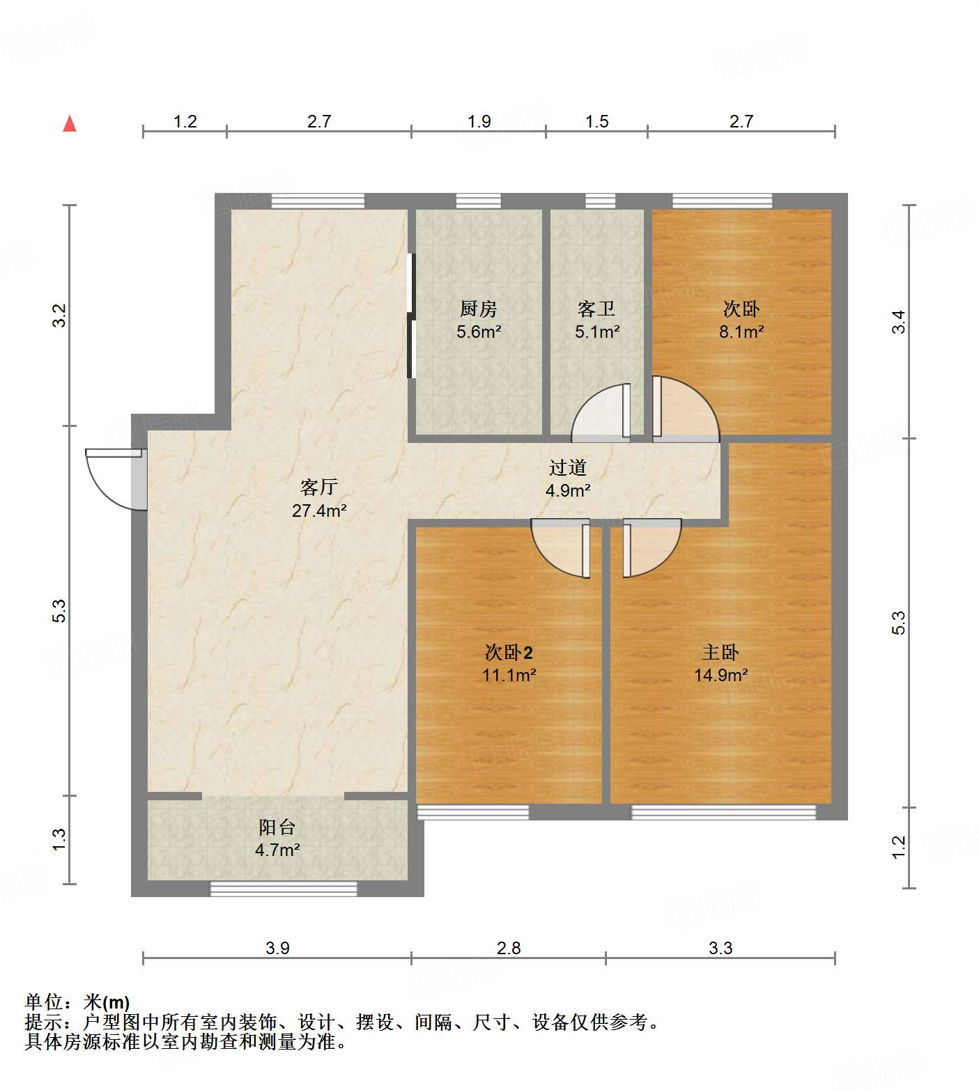 中新国际东城三区