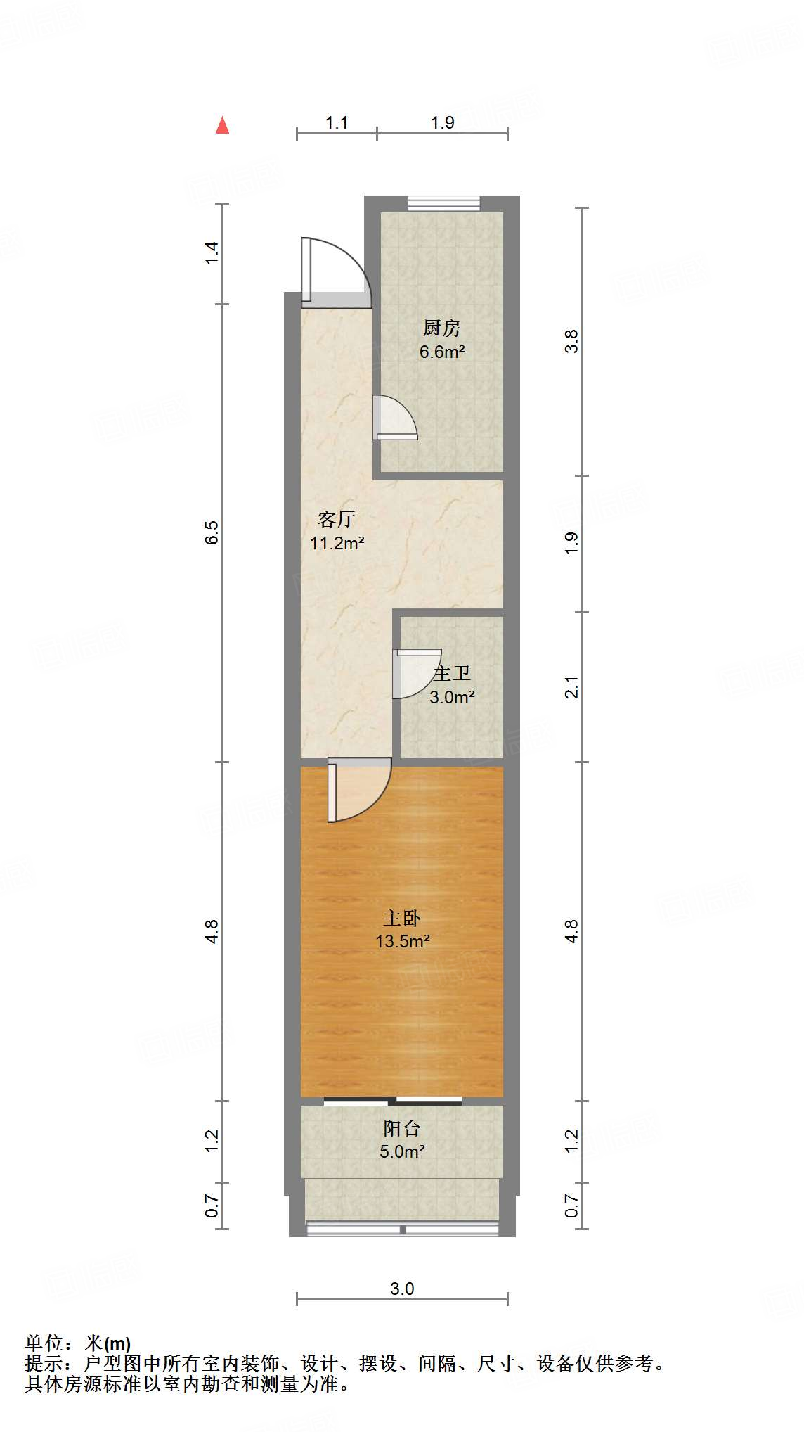 信义庄西街宿舍